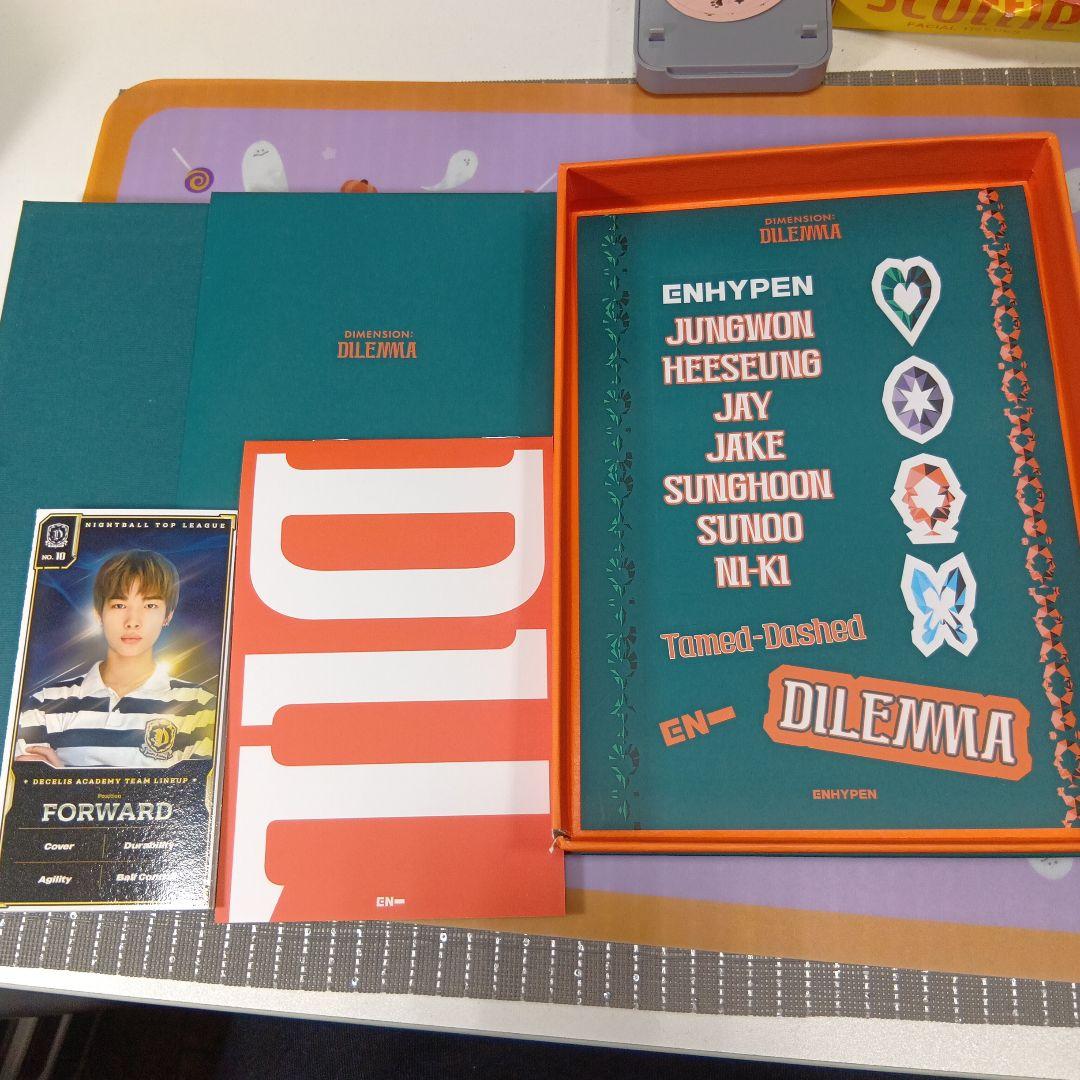 enhypen　プロモアルバム　非売品　サイン入り　DILEMMA　レア