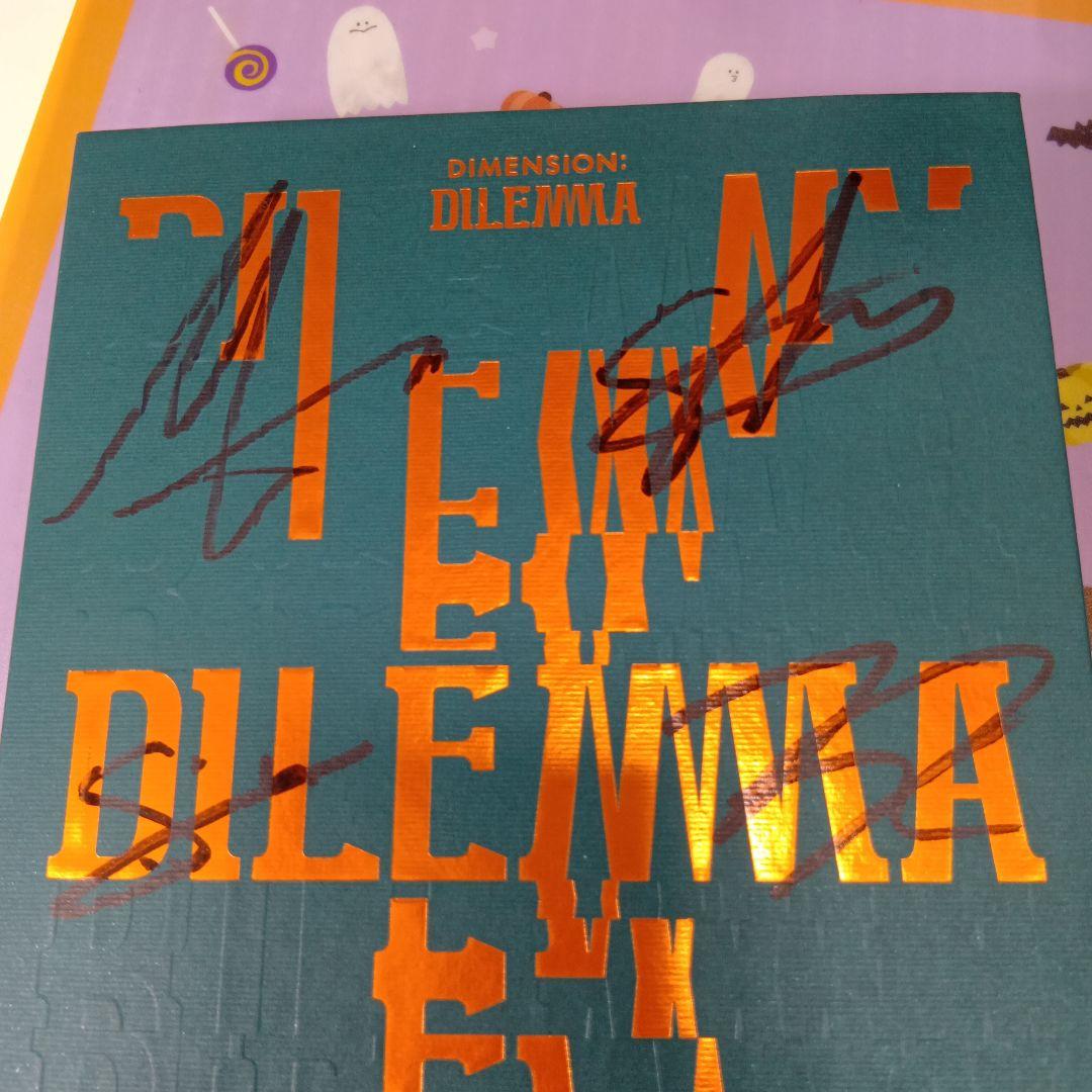 enhypen　プロモアルバム　非売品　サイン入り　DILEMMA　レア