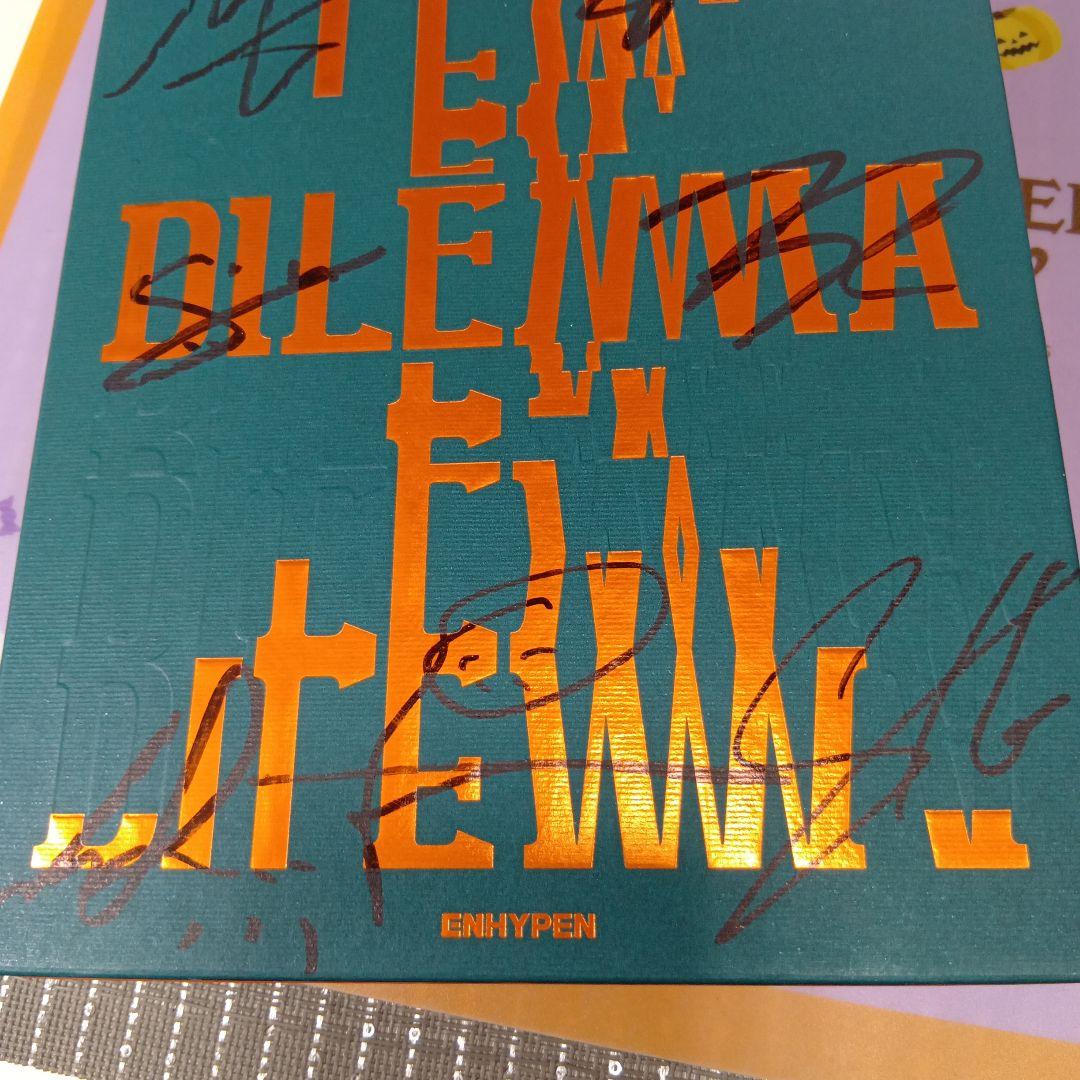 enhypen　プロモアルバム　非売品　サイン入り　DILEMMA　レア