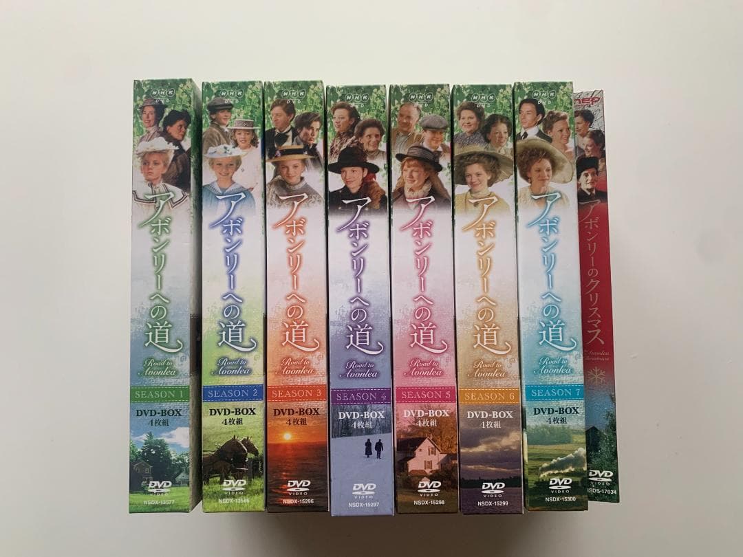 アボンリーへの道　DVDセット