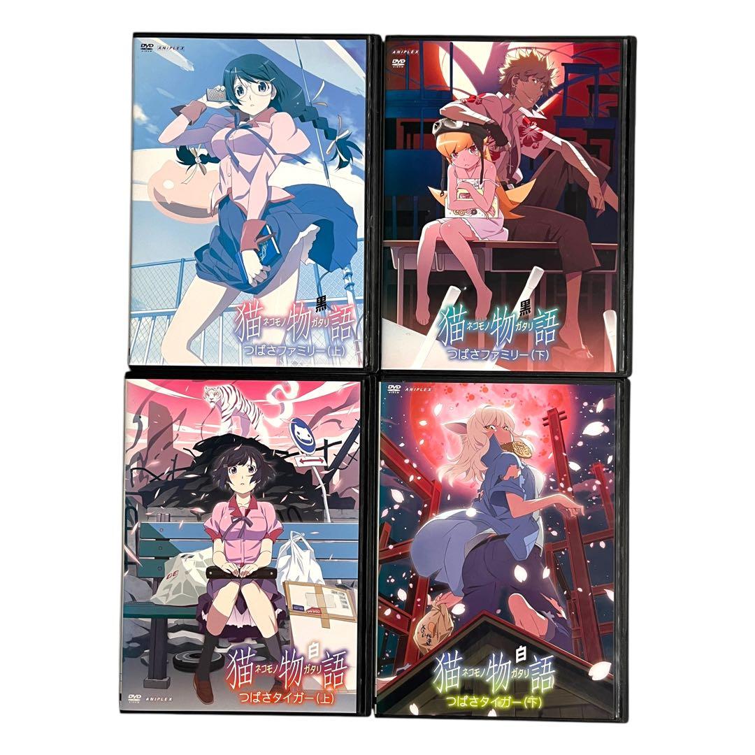 新品ケース DVD 「化物語」 シリーズ 全42巻 完結 全巻セット