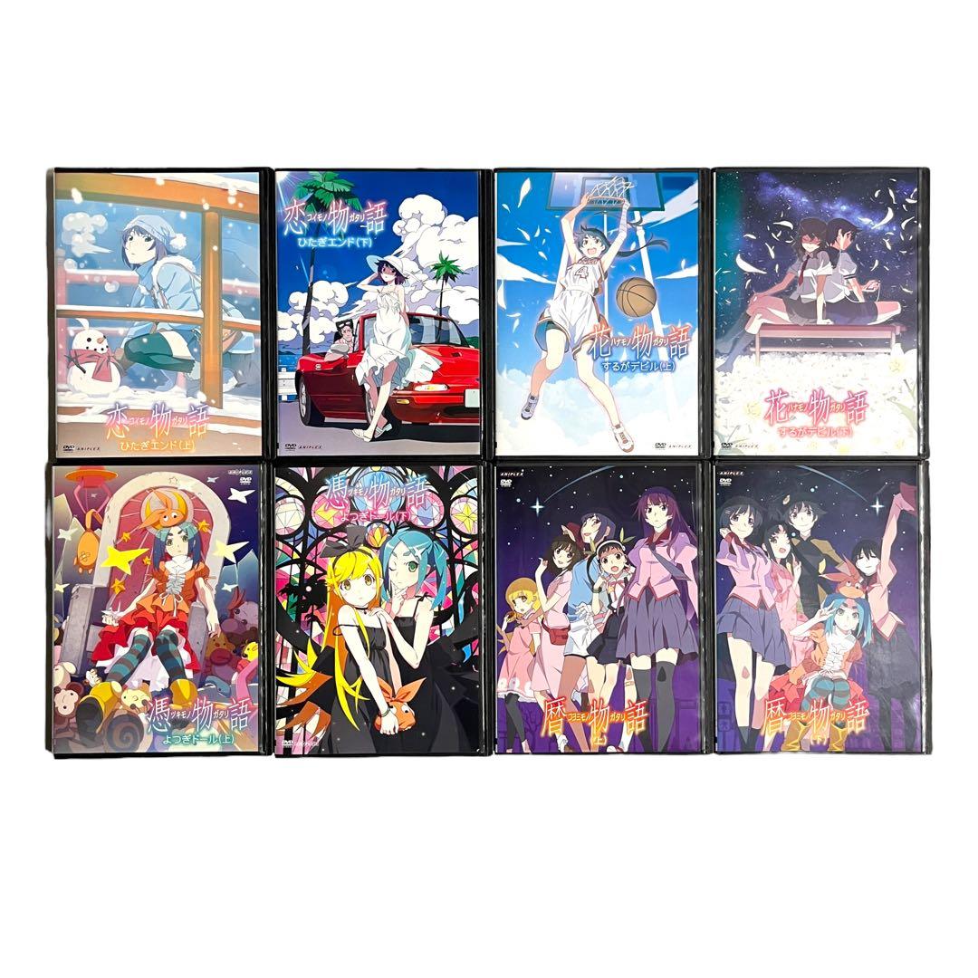 新品ケース DVD 「化物語」 シリーズ 全42巻 完結 全巻セット