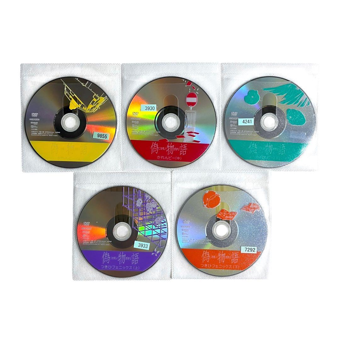 新品ケース DVD 「化物語」 シリーズ 全42巻 完結 全巻セット