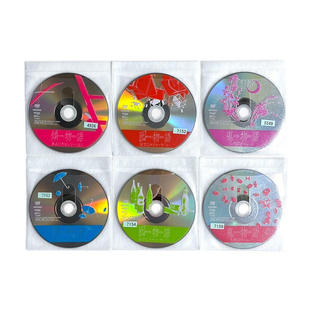 新品ケース DVD 「化物語」 シリーズ 全42巻 完結 全巻セット