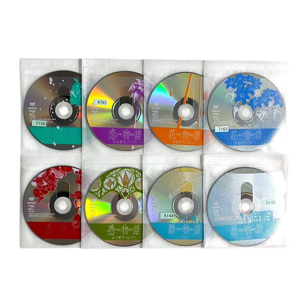 新品ケース DVD 「化物語」 シリーズ 全42巻 完結 全巻セット