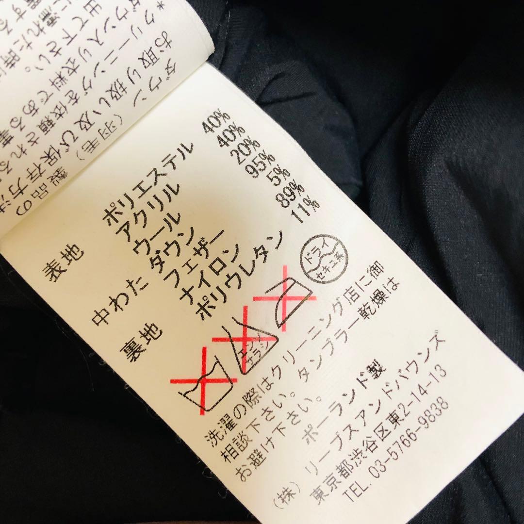 タトラス　TATRAS ダウンポンチョ レオパード　LTA13A4309 2