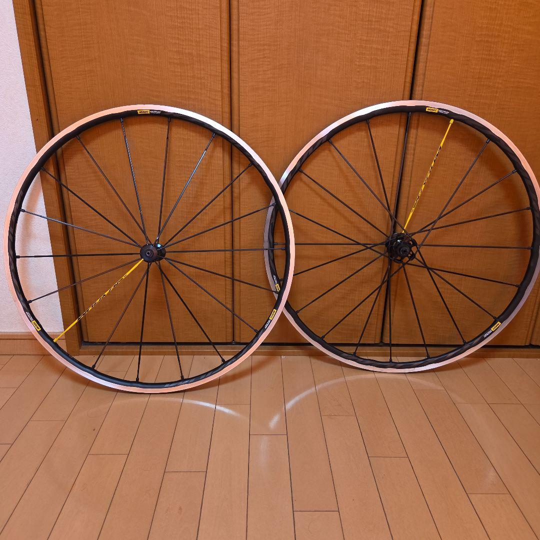 Mavic ksyrium pro ust シマノフリー