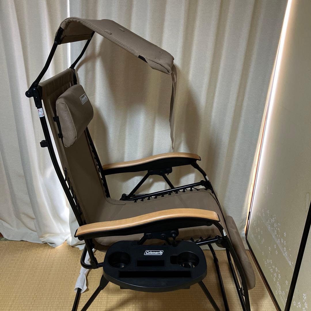 コールマンチェア インフィニティチェアマックス フルリクライニング 折畳み