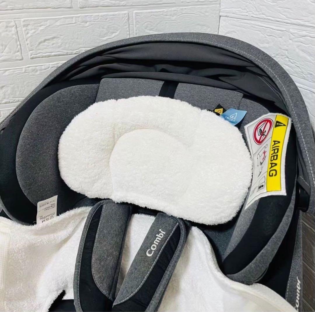 【☆極美品☆】チャイルドシート☆コンビ☆クルムーヴスマートisofix☆新生児☆