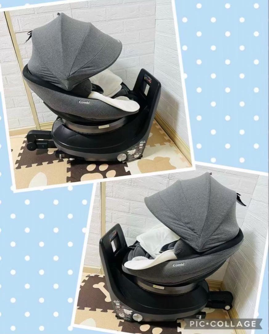 【☆極美品☆】チャイルドシート☆コンビ☆クルムーヴスマートisofix☆新生児☆