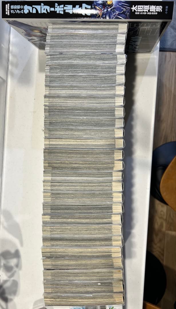 機動戦士ガンダム サンダーボルト全27巻セット