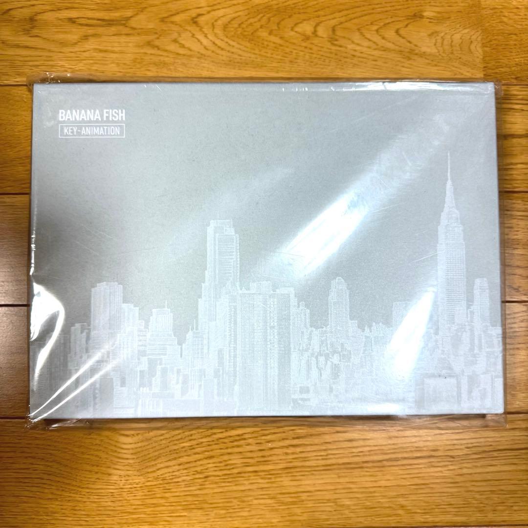 【美品】バナナフィッシュ BANANAFISH 原画集