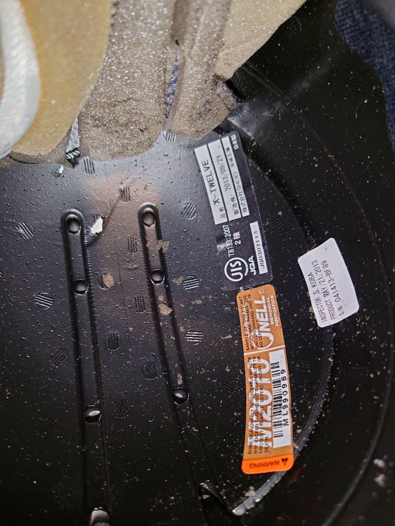 モ*ー様 SHOEI X-Twelve DAIJIRO