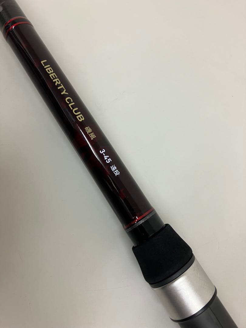 6月一杯最終価格❗️ダイワ リバティクラブ磯風 3-45 遠投・K