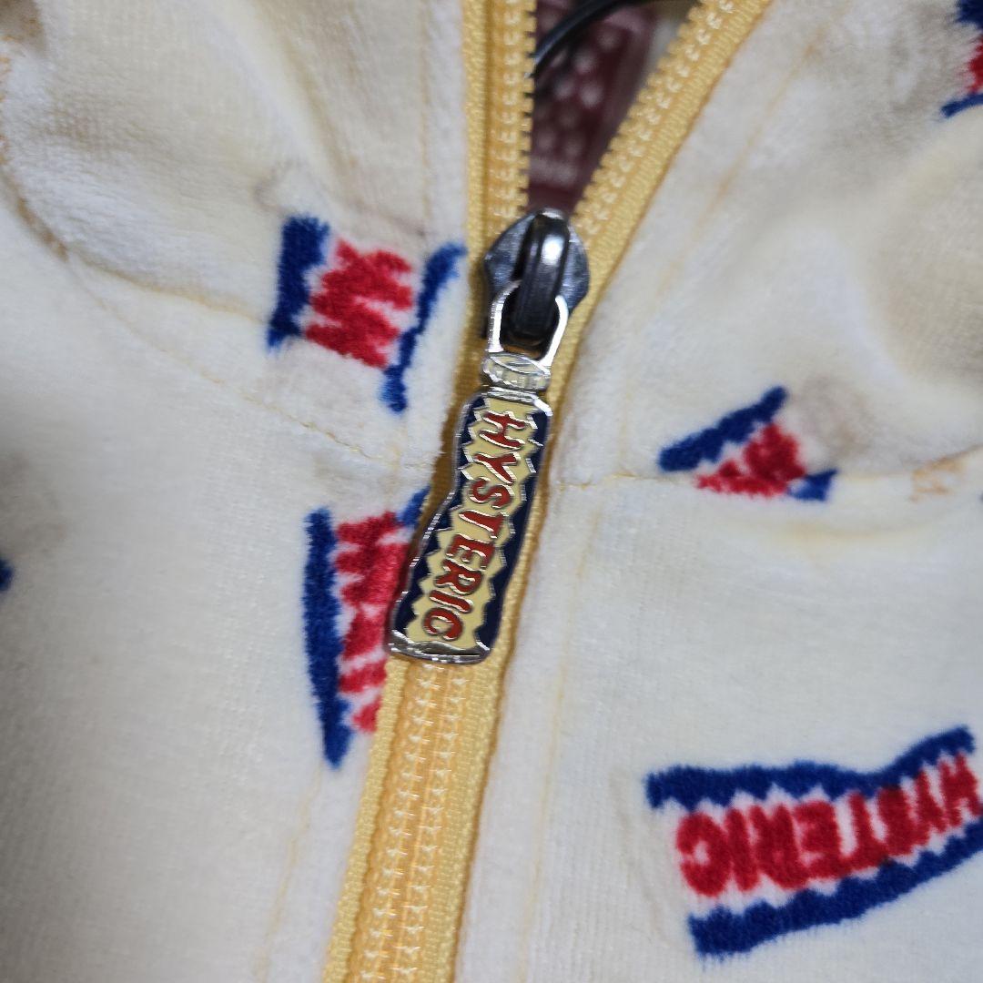 90s ヒステリックグラマー 総柄 ロゴ パーカー タオル生地 イエロー