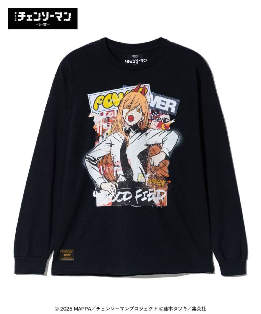 glamb グラムPower Cutsew パワーカットソー　チェンソーマン