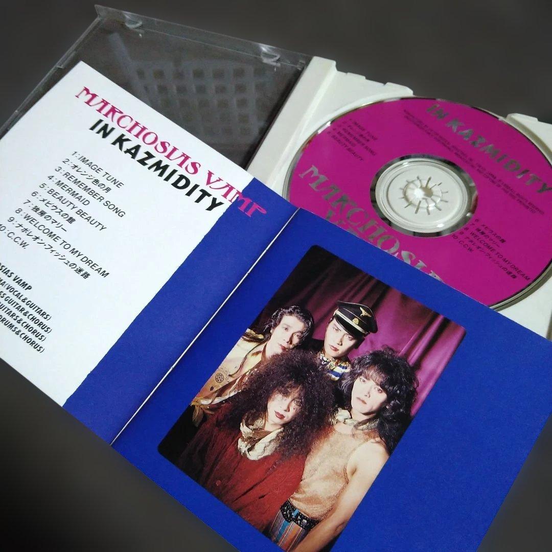 MARCHOSIAS VAMP マルコシアス・バンプ