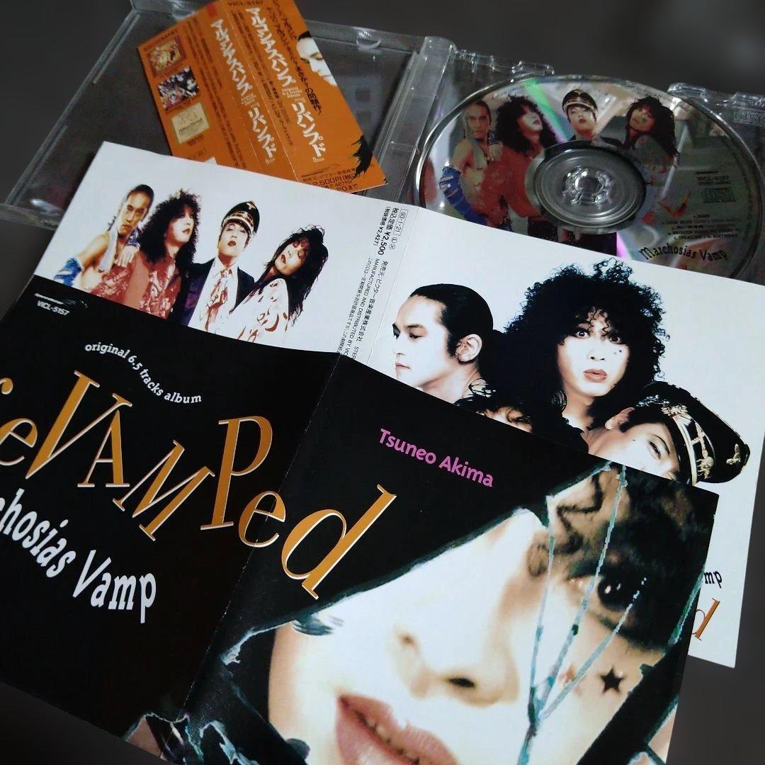 MARCHOSIAS VAMP マルコシアス・バンプ