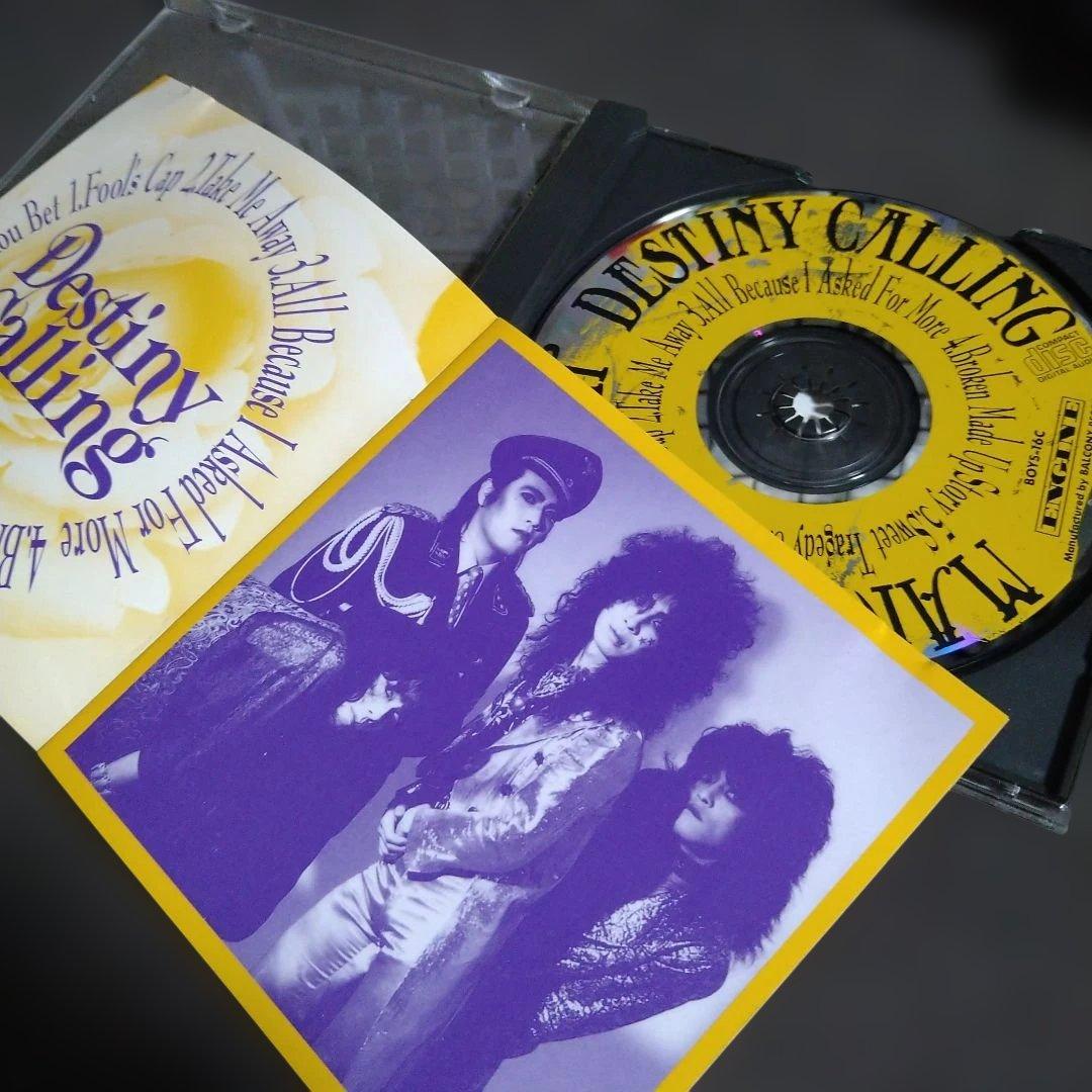 MARCHOSIAS VAMP マルコシアス・バンプ