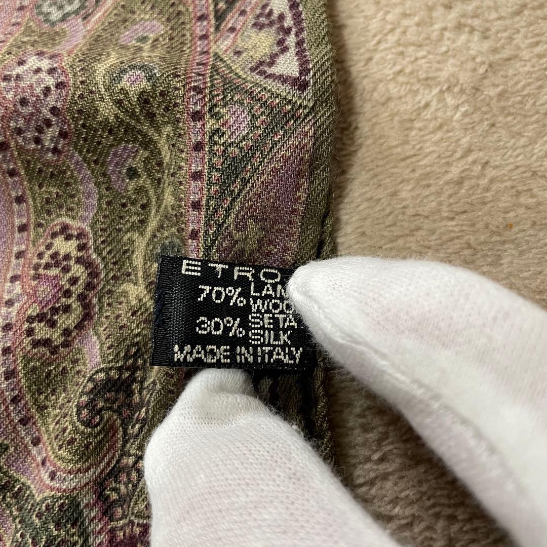 【美品】 ETRO エトロ ストール ペイズリー柄