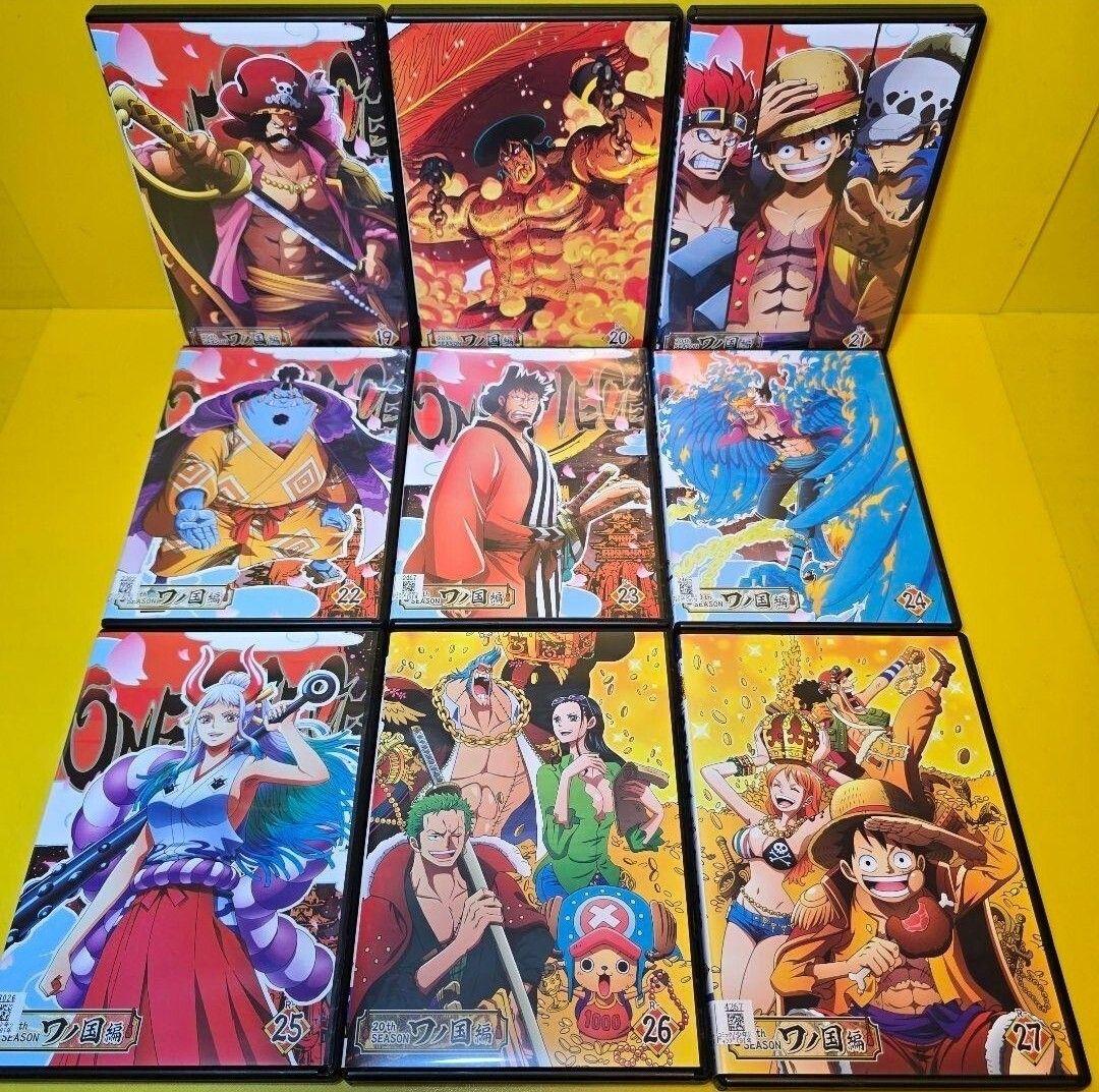 新品ケース交換済み　ワンピース 20THシーズン ワノ国編 1-52巻 全52巻