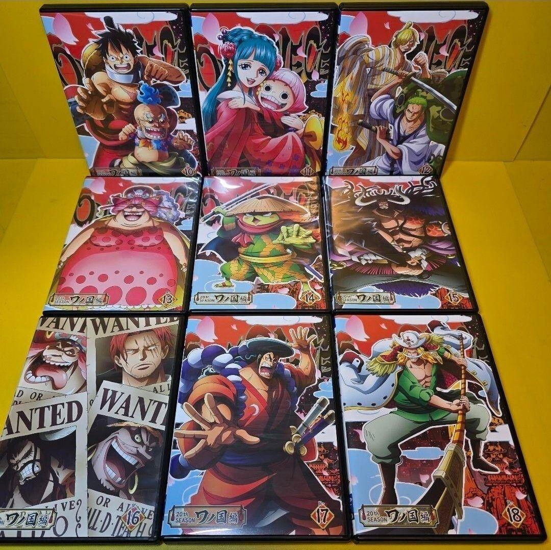 新品ケース交換済み　ワンピース 20THシーズン ワノ国編 1-52巻 全52巻