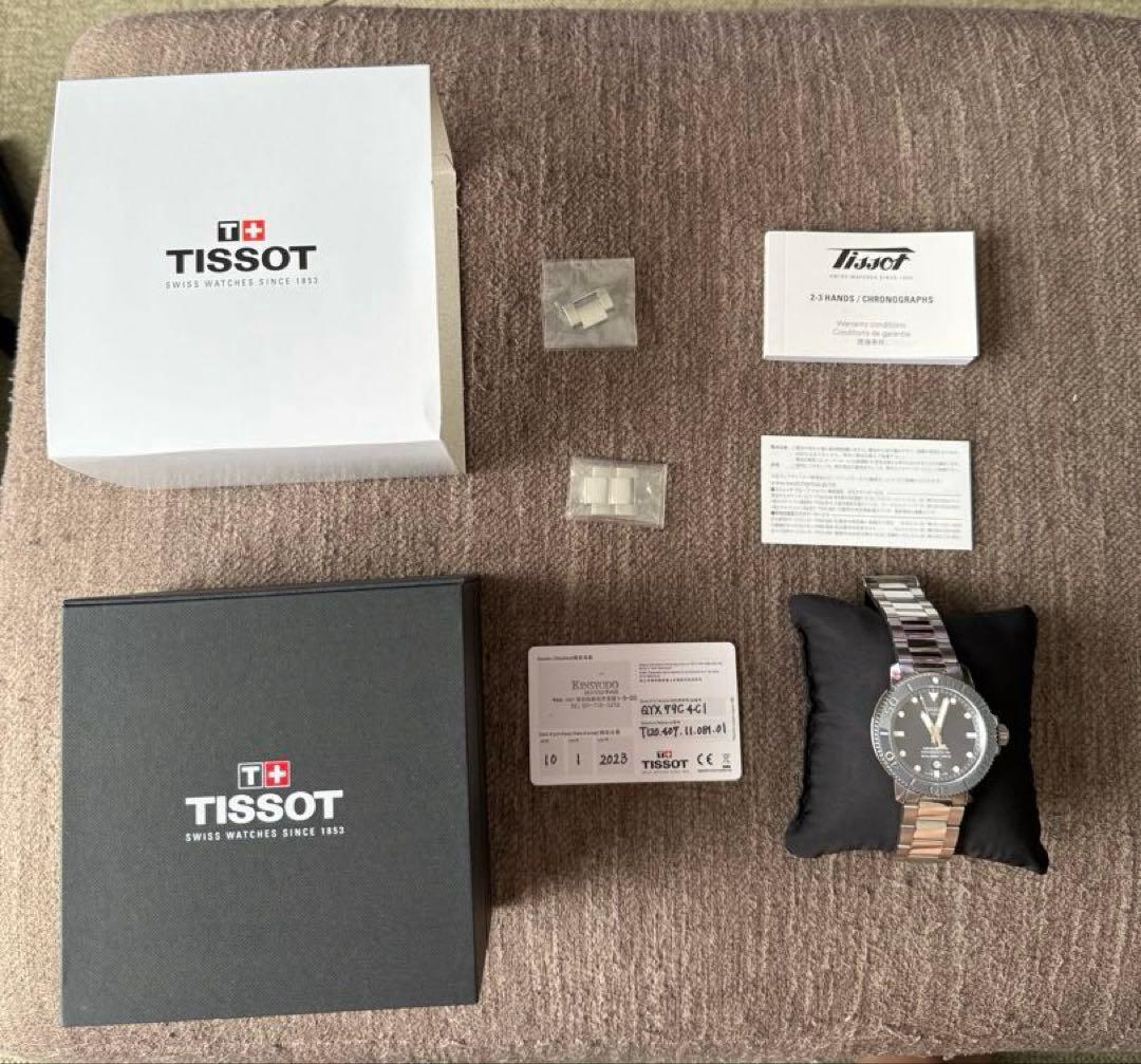 TISSOT シースター 1000 パワーマティック 80 文字盤グレー