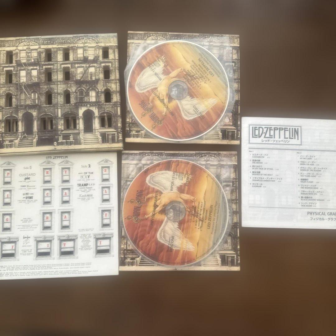 LED-ZEPPELIN/PHYSICAL GRAFFITI完全生産限定2CD