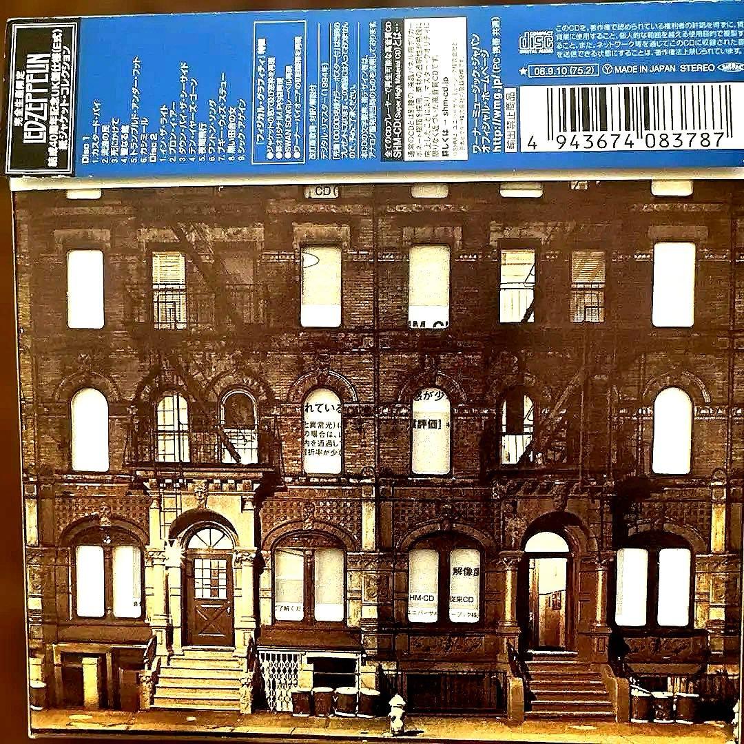 LED-ZEPPELIN/PHYSICAL GRAFFITI完全生産限定2CD