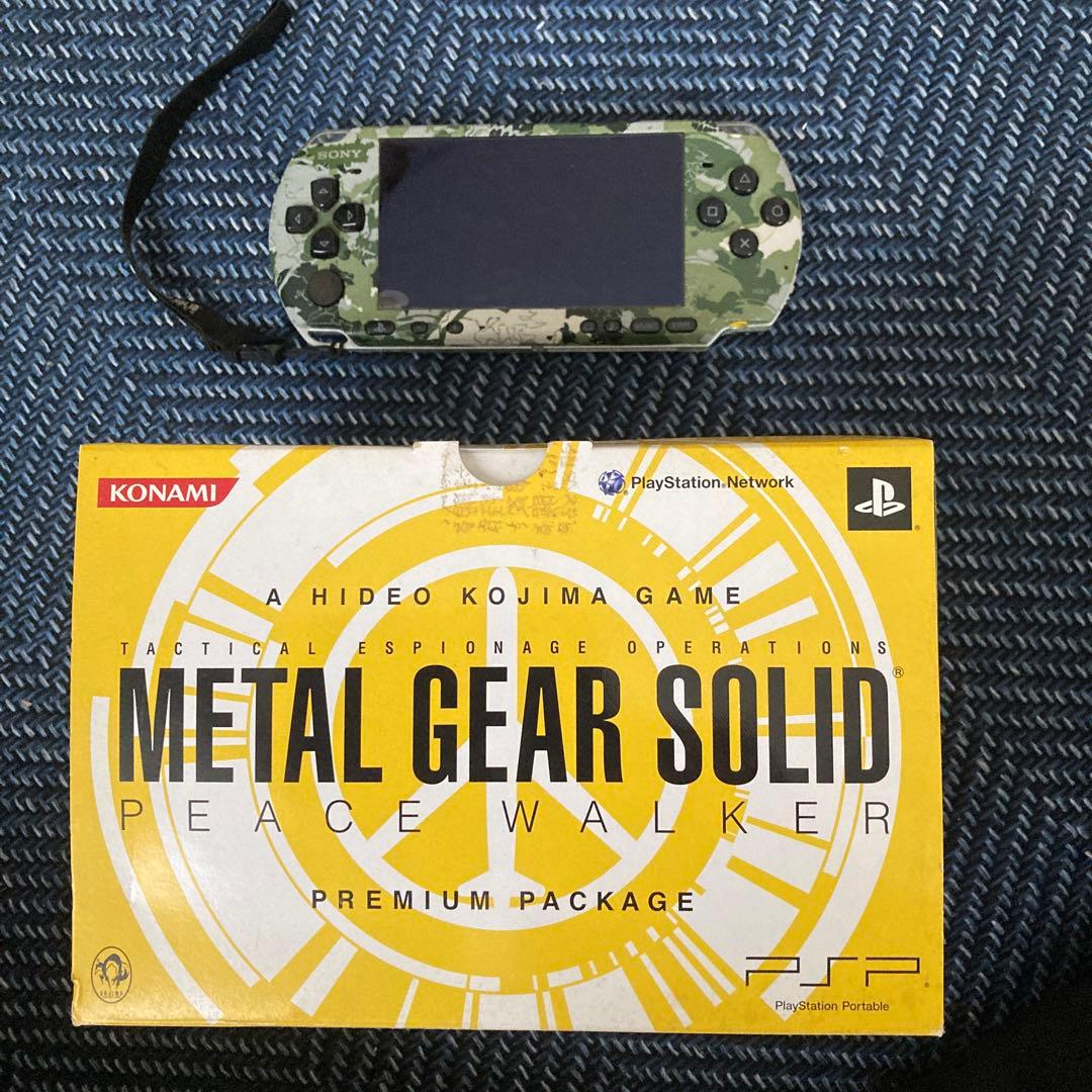 LGEARSOLID PEACE WALKER PP おまけ