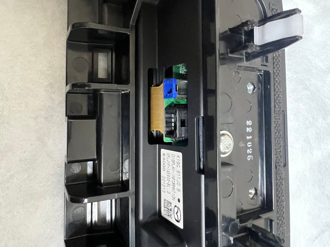 マツダコネクト10.25インチ　ディスプレイ　CX-5 CX-8用