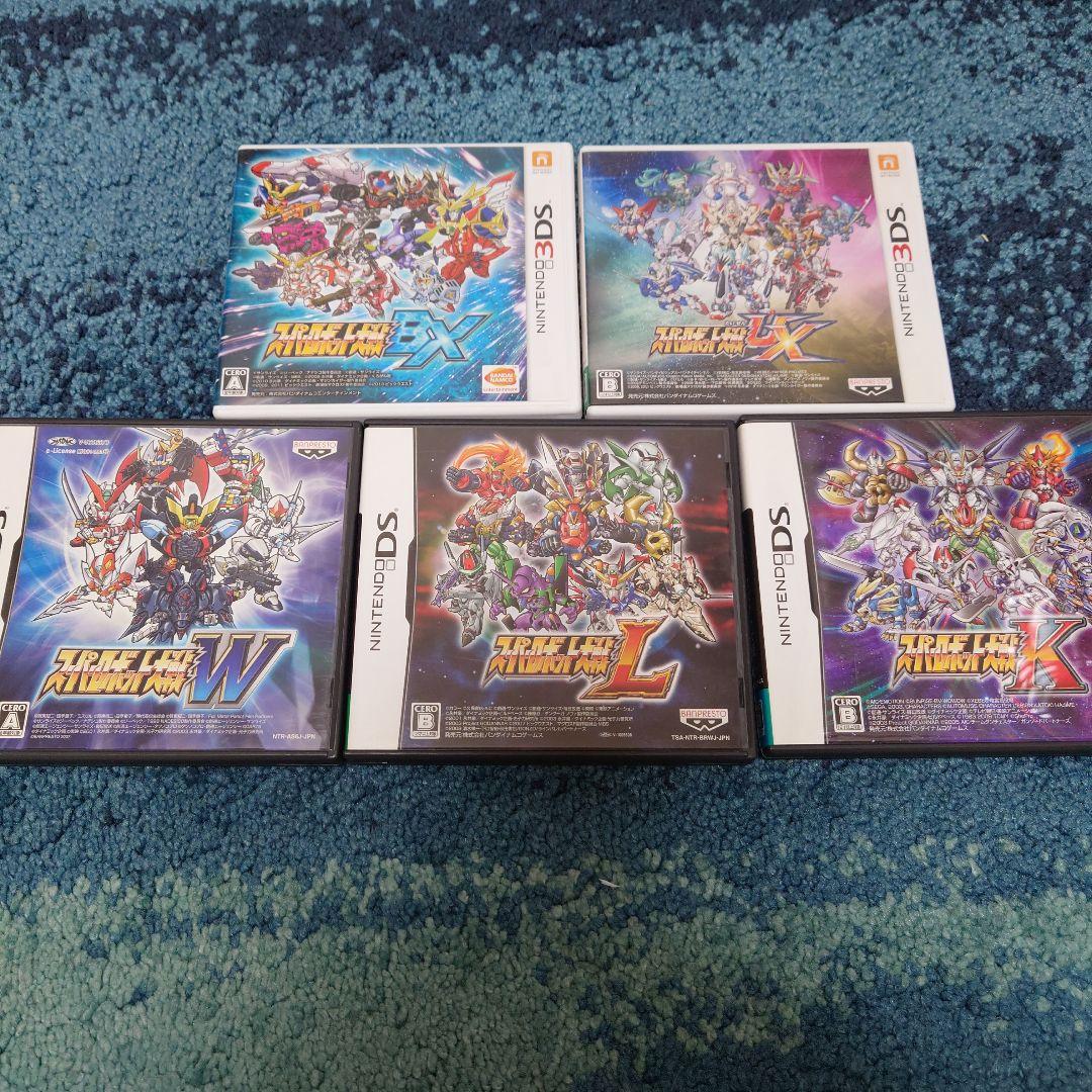 3DS スーパーロボット大戦　5本セット