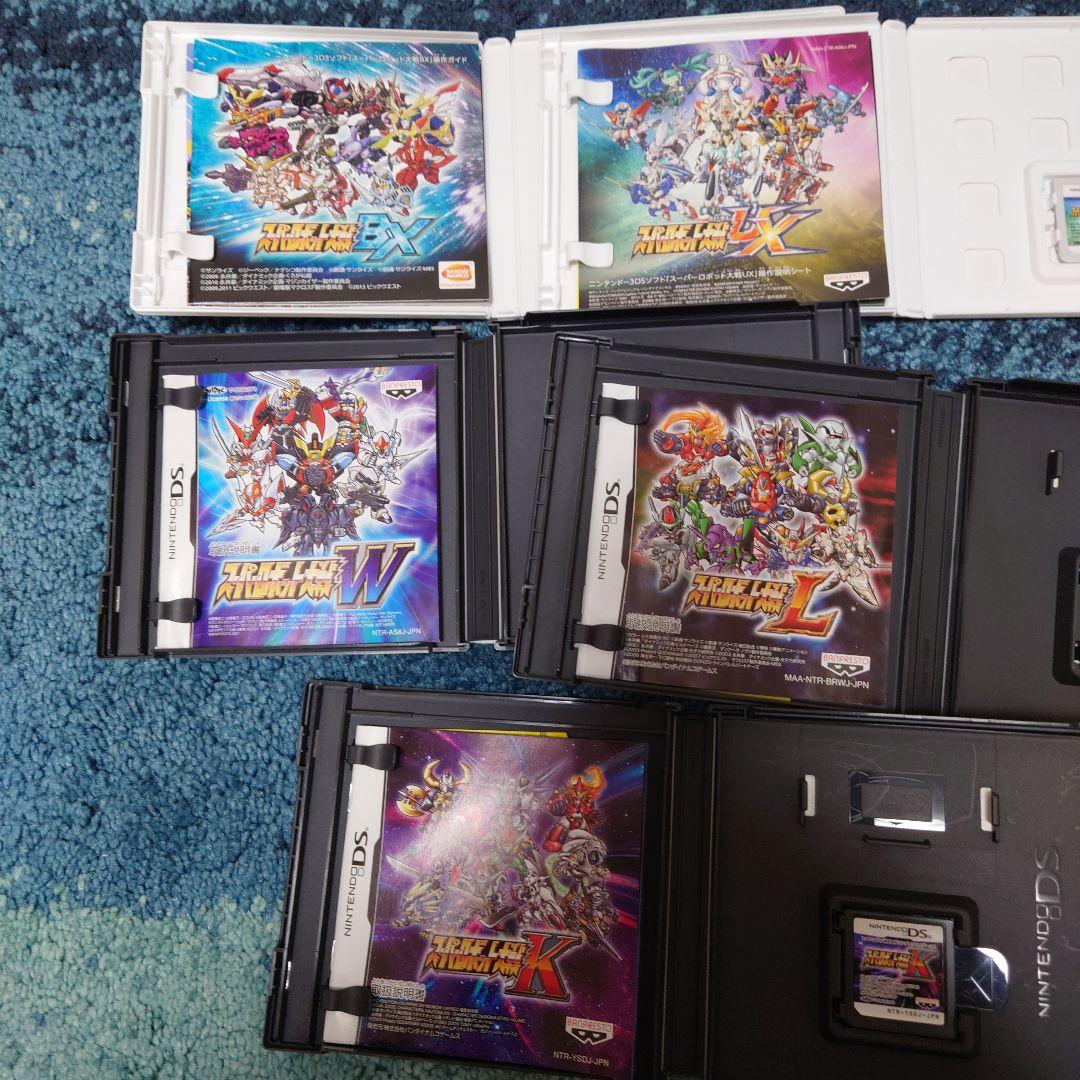 3DS スーパーロボット大戦　5本セット