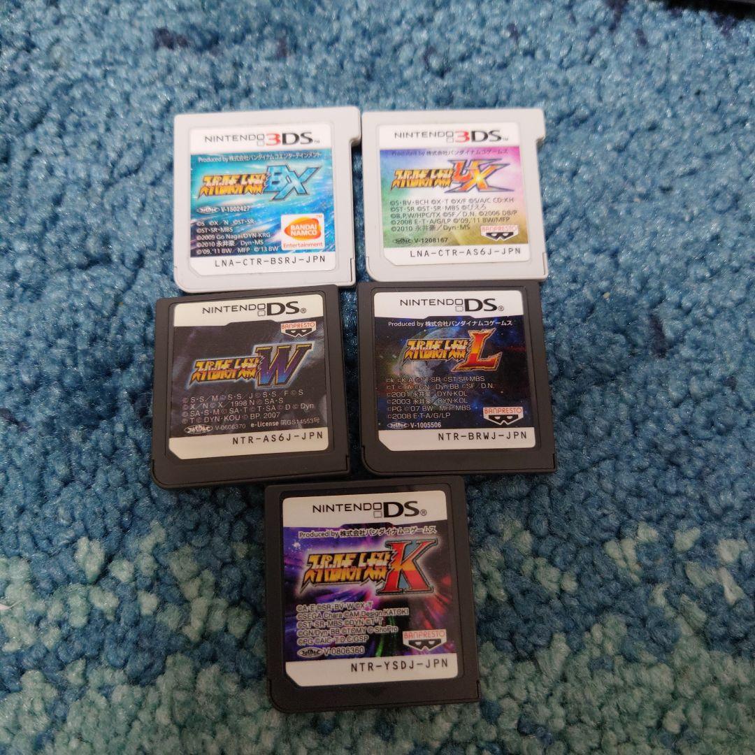 3DS スーパーロボット大戦　5本セット