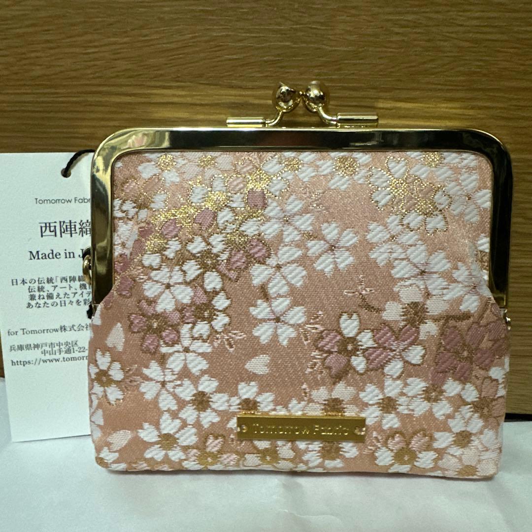 「新品未使用品」Tomorrow Fabric西陣織チェーン付ミニ財布　桜