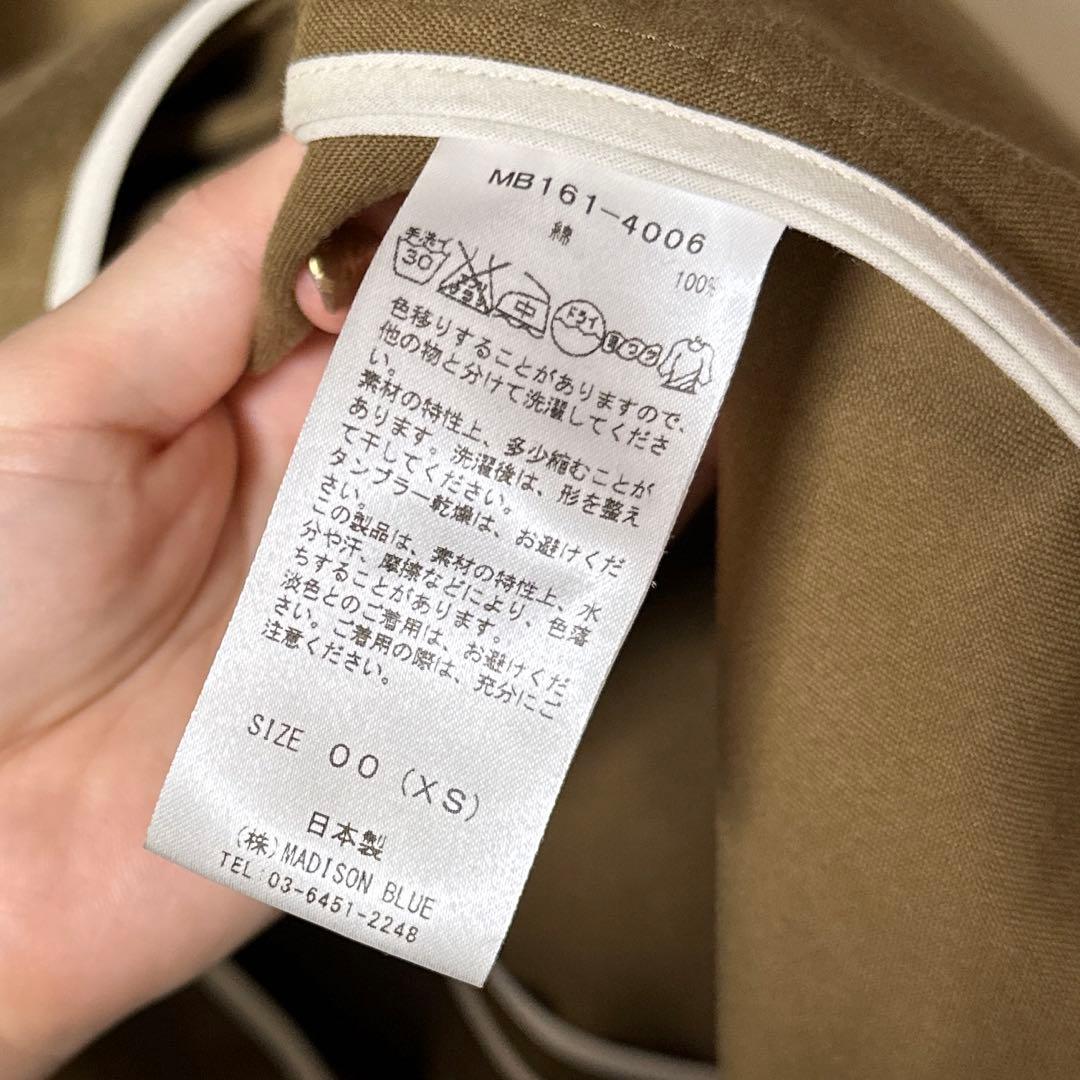マディソンブルー MADISONBLUE カーキ　00 XS ワンピース　美品