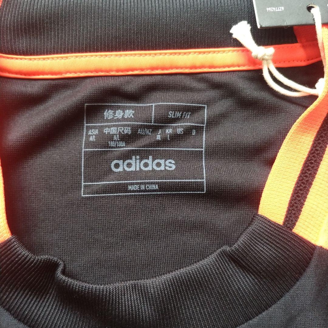 【新品未使用】アディダス TIRO24 トレーニングジャージー＆パンツ　XL