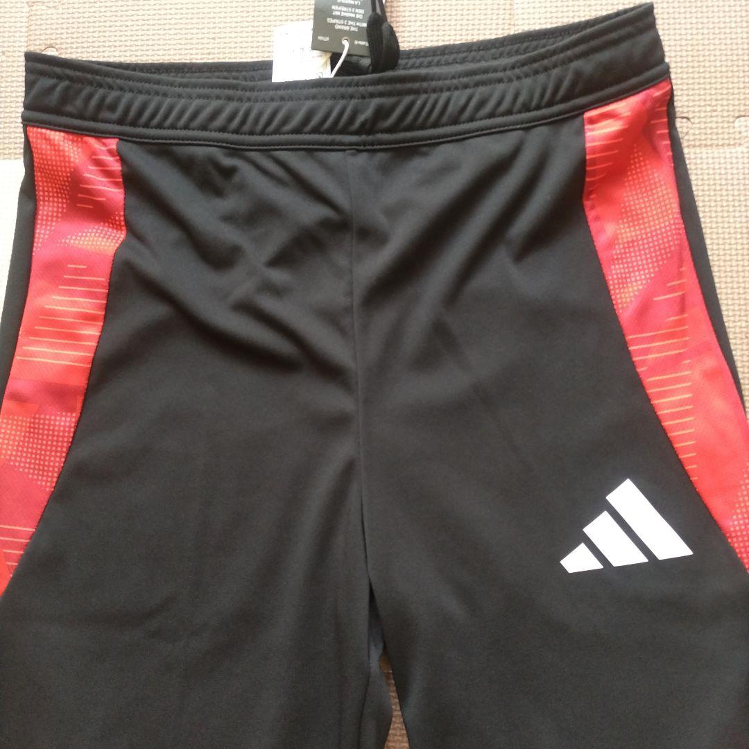 【新品未使用】アディダス TIRO24 トレーニングジャージー＆パンツ　XL