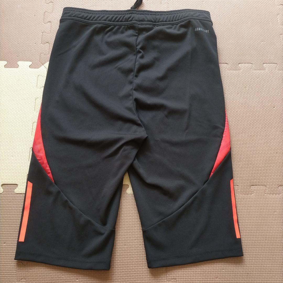 【新品未使用】アディダス TIRO24 トレーニングジャージー＆パンツ　XL