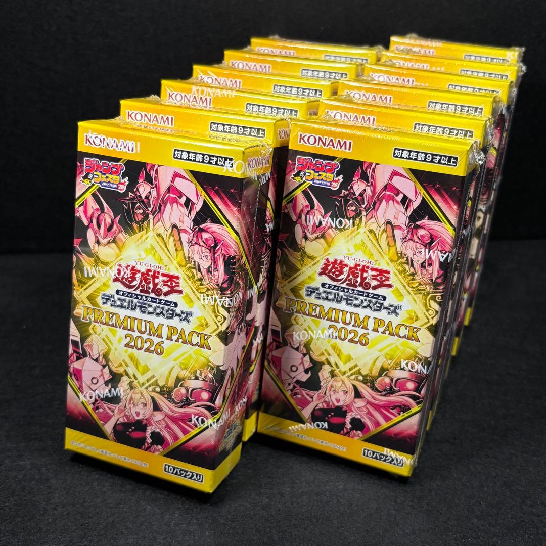 12box◆新品未開封◆プレミアムパック2026 遊戯王 ジャンプフェスタ限定