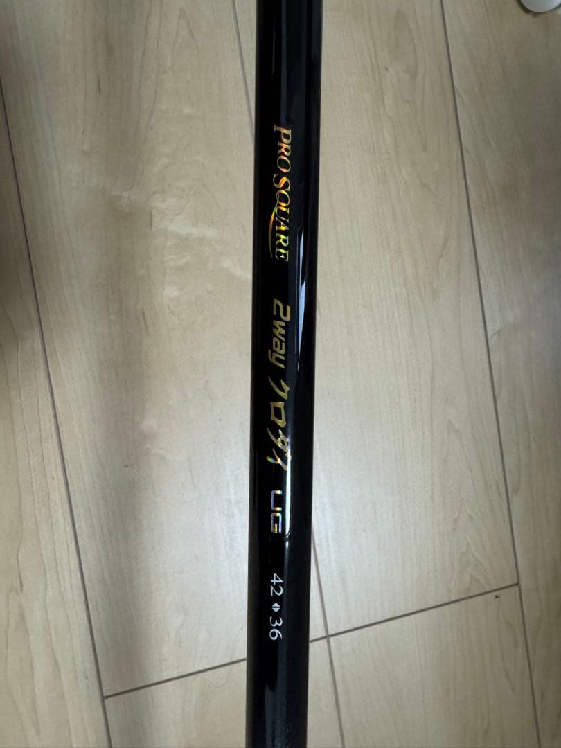 ⭐︎週末最終日限定セール⭐︎PRO SQUARE 2way クロダイUG 42-36