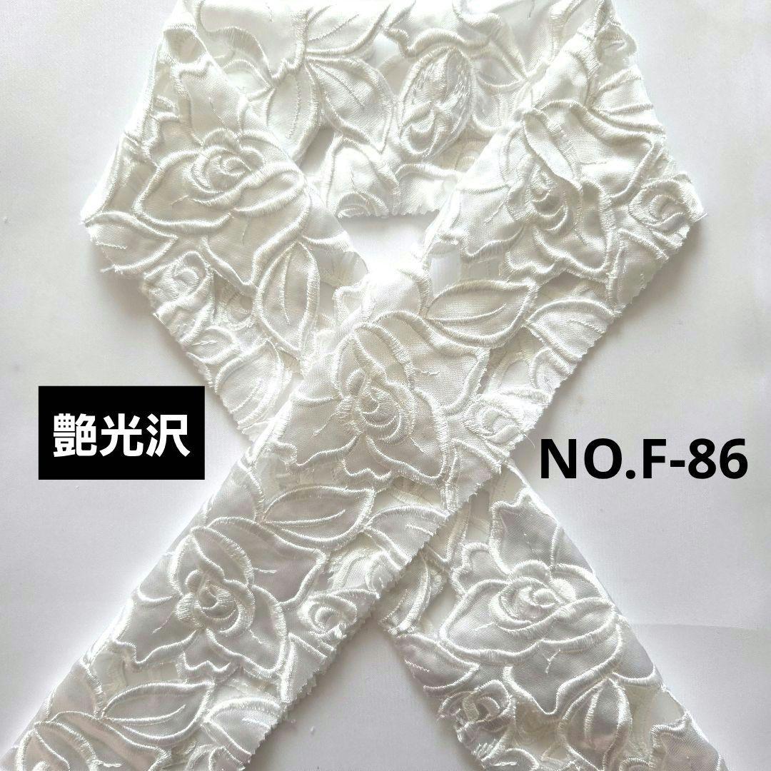 リクエスト 10点 まとめ商品