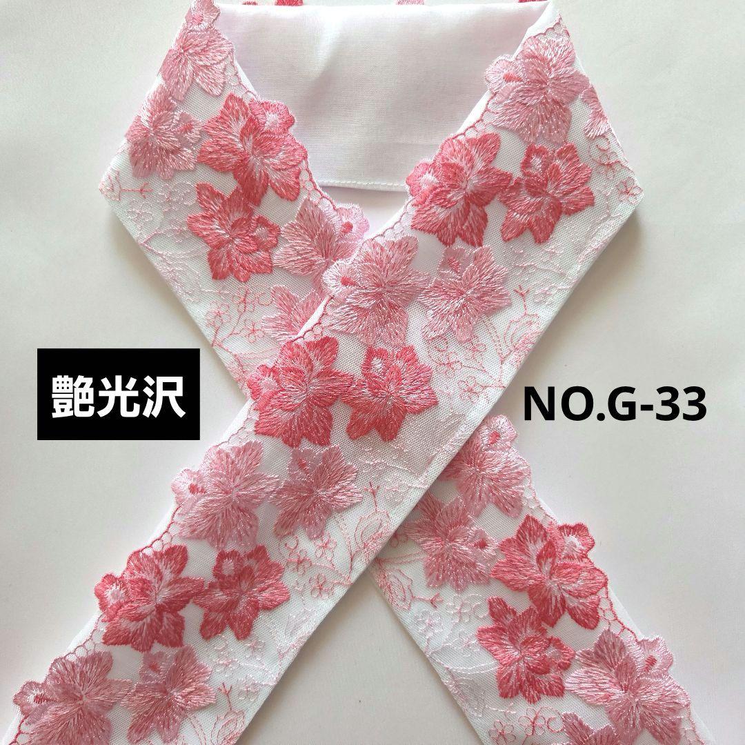 リクエスト 10点 まとめ商品