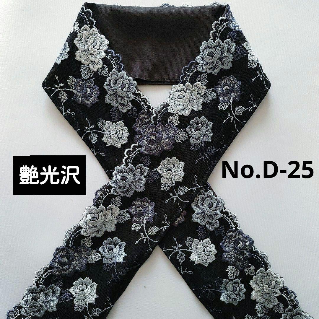 リクエスト 10点 まとめ商品