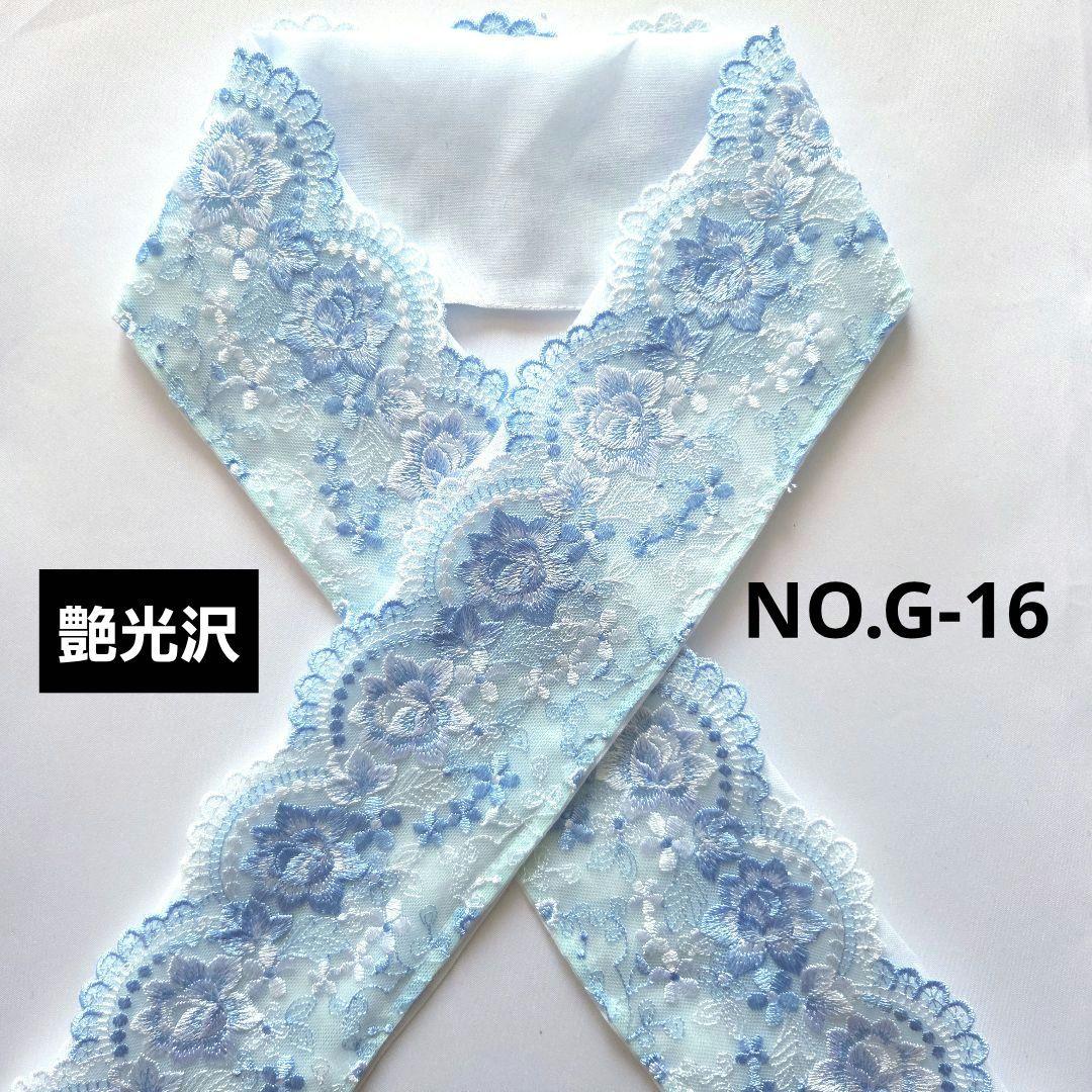 リクエスト 10点 まとめ商品