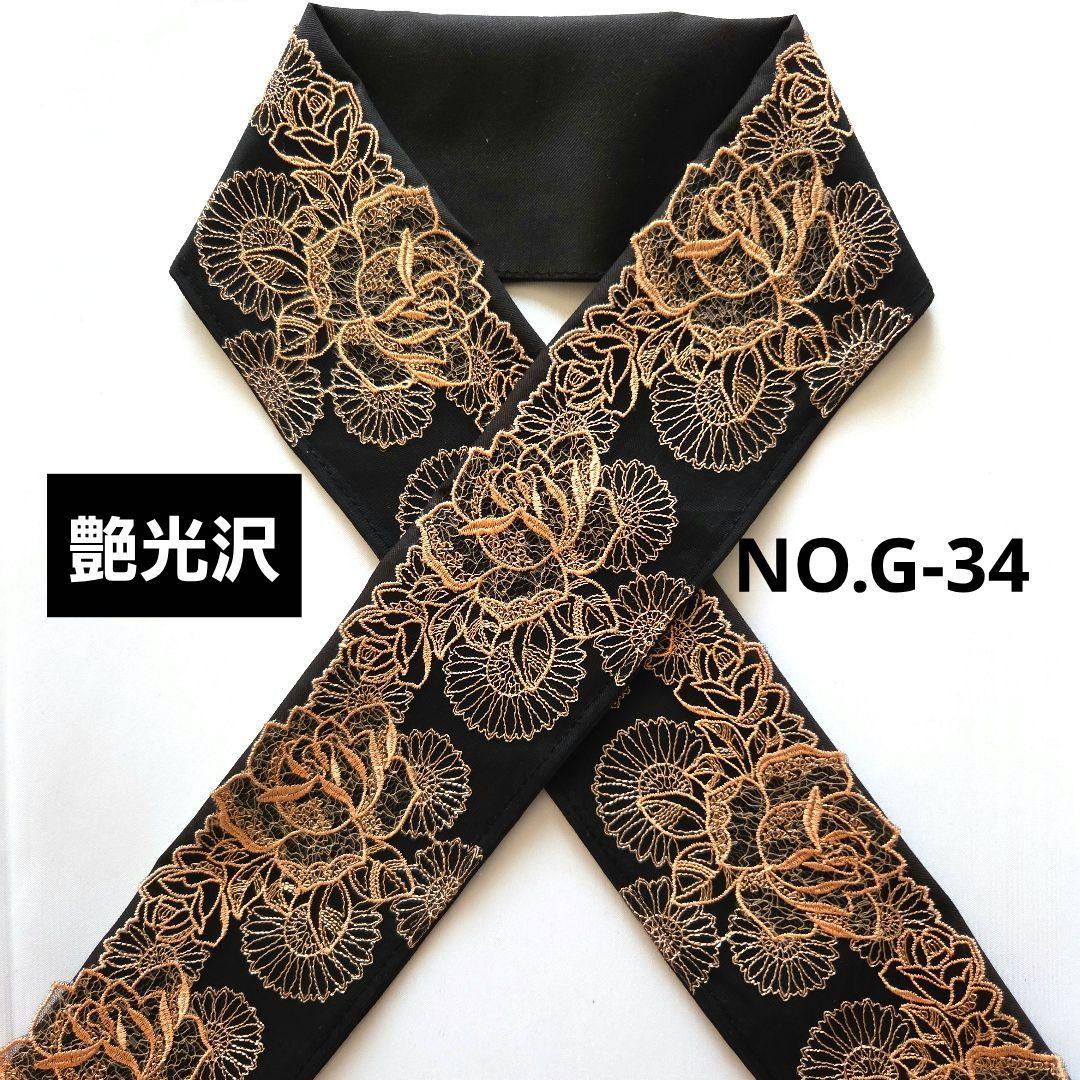 リクエスト 10点 まとめ商品