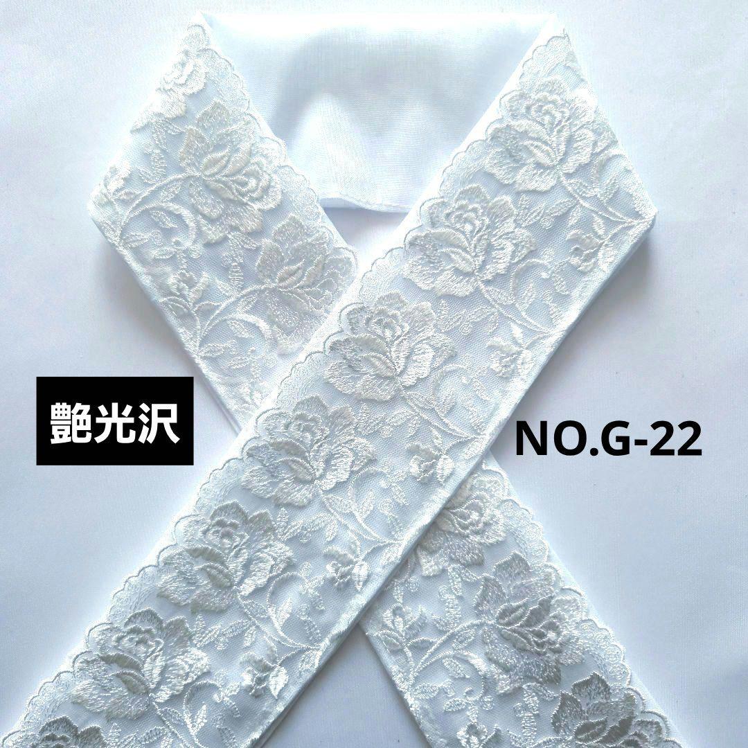 リクエスト 10点 まとめ商品