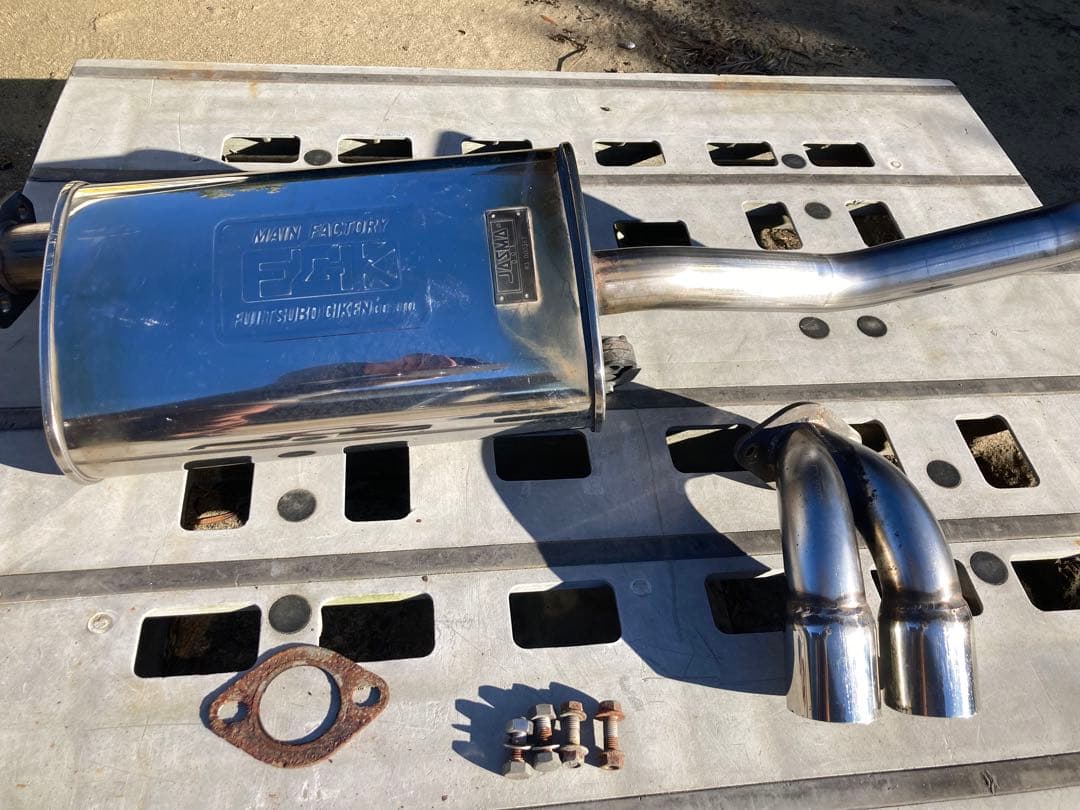 アルトワークスなどに！フジツボマフラー