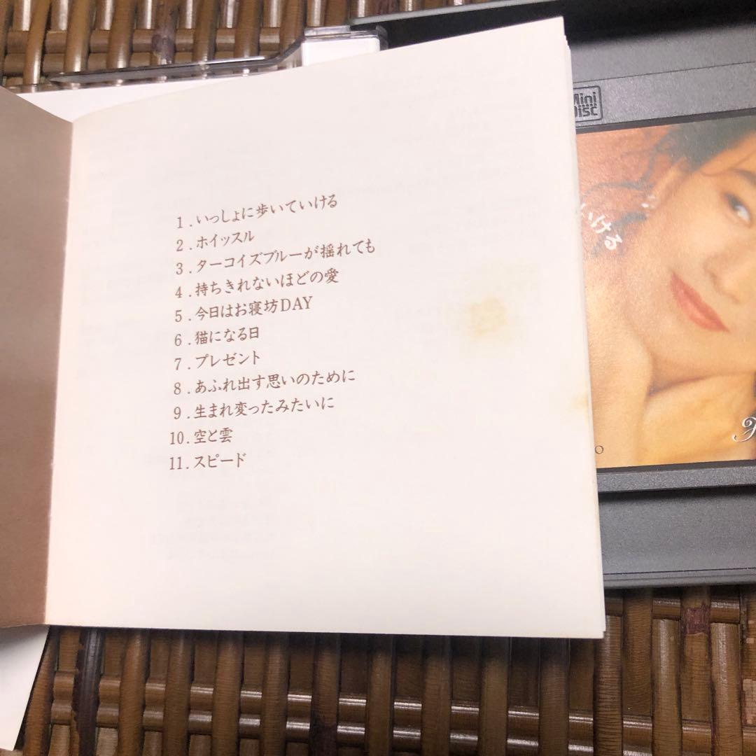 う*ギ様 激レア　MD 森口博子 いっしょに歩いていける