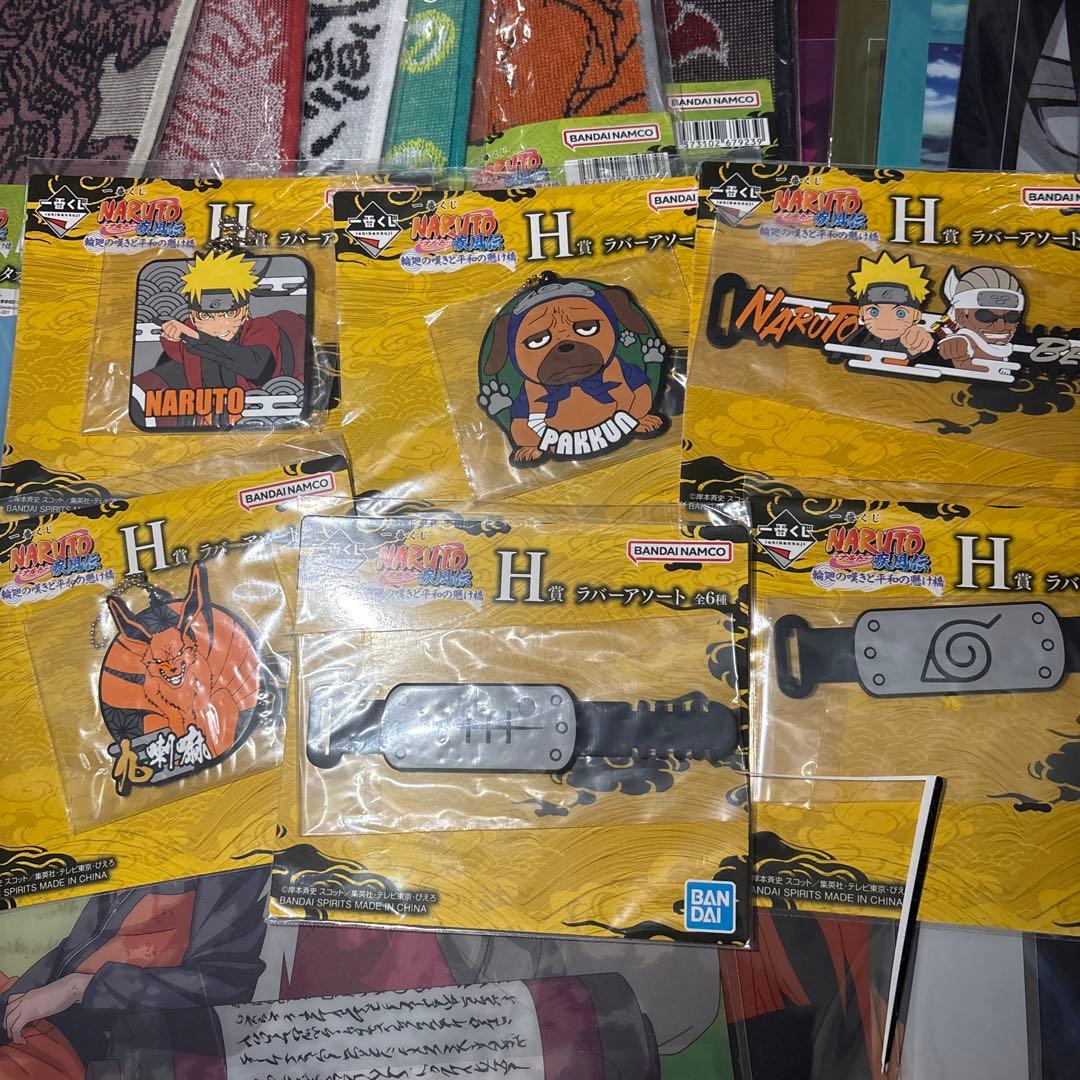 一番くじNARUTO ナルト　フィギュア　5体　ちょこのっこ　下位賞　セット